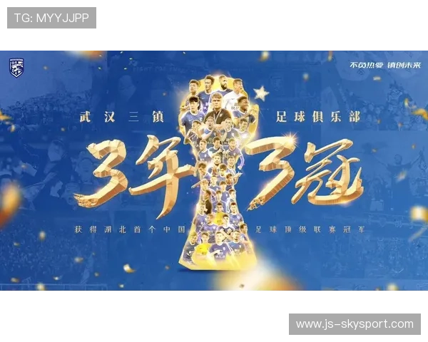2026年足球基层俱乐部合规运营扶持资金第34轮拨付与公示，足球俱乐部经营
